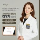 리라피부과의원 이미지