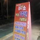 꽃보다소 이미지