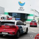 편*근 오피니언뉴스