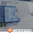 ㈜위드텍 이미지