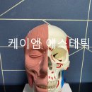 케이엠구조 이미지