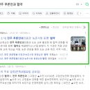 푸른안과의원 이미지