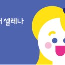 지니사회교습소