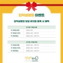털로 덮인 친구들 인천검단점 네이버블로그