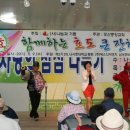 나눔과기쁨 무료급식소 이미지
