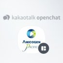 아미코젠퍼시픽안내 네이버블로그