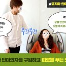코지마강원총판 이미지