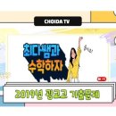 광교고 이미지