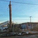 온천주유소 이미지