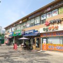 주엽초등학교 | 일산 마카롱맛집 <트리옹프> 착한가격에 좋은 재료의 맛난 빵 맛있네요~ 솔직후기 공유해요~~