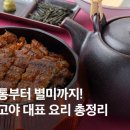 (주)대두식품3공장 이미지