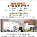 에이치봄의원 이미지