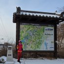 DMZ 평화의 길 5코스 이미지