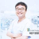 삼동환경(주) 이미지