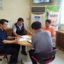 미양우체국 이미지