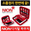 니온인터내셔널 이미지