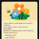 2026년 5월 모아보기 (2)
