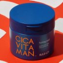 하나종합화장품 이미지