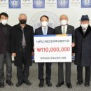 인천대학교 행정대학원 이미지