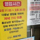 용골가든 이미지