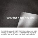 신일가방 - 남원시 동헌길 10 | 신일가방
