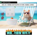 서해대로93번길 이미지