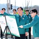 농산물종합유통센터 이미지