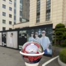 241013 엔플라잉 어썸스테이지 in 연세대학교