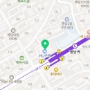 낙원떡과자 이미지
