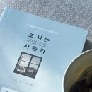 항동푸른약국 이미지