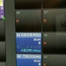 잭슨PC방 이미지