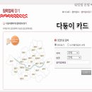 수강이발관