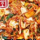 전라도상회 이미지
