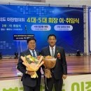 이이장 이미지