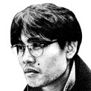 사유집 이미지