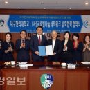 글로벌나눔네트워크 이미지