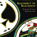 🎒Blackbelt in Blackjack - Arnold Snyder 이미지
