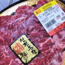 신진농장 이미지