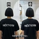 늘채움 이미지