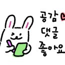 전승규감자탕이야기 이미지