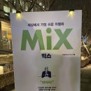 명품날라리 이미지