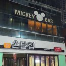 이사부장군집 이미지