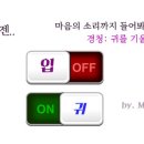 아침하늘 이미지