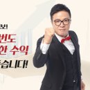 괜찮은연구소 이미지