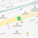 지에스25 중랑상봉점 이미지