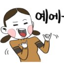 천일볼링장 이미지