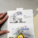2층 초록약국 이미지