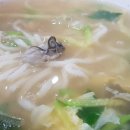 옥수사 이미지