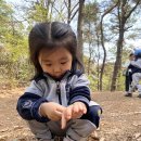 💚⛰️매봉산에 다녀왔어요!&봄꽃 화전 스쿼시 만들기🌸💚