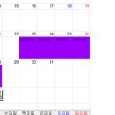 협재별장 너와 이미지